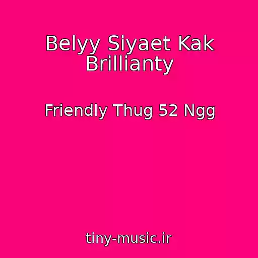 کاور آهنگ Belyy Siyaet Kak Brillianty از Friendly Thug 52 Ngg
