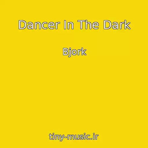 کاور آهنگ Dancer In The Dark از Bjork