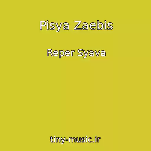 کاور آهنگ Pisya Zaebis از Reper Syava