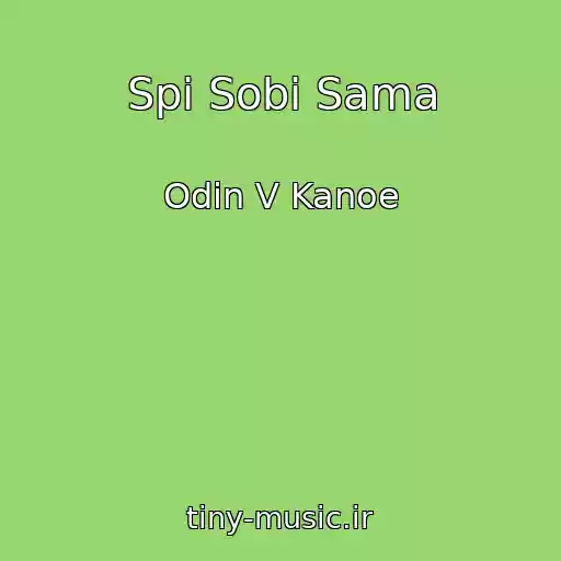 کاور آهنگ Spi Sobі Sama از Odin V Kanoe