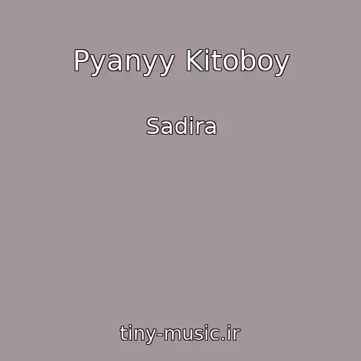 کاور آهنگ Pyanyy Kitoboy از Sadira