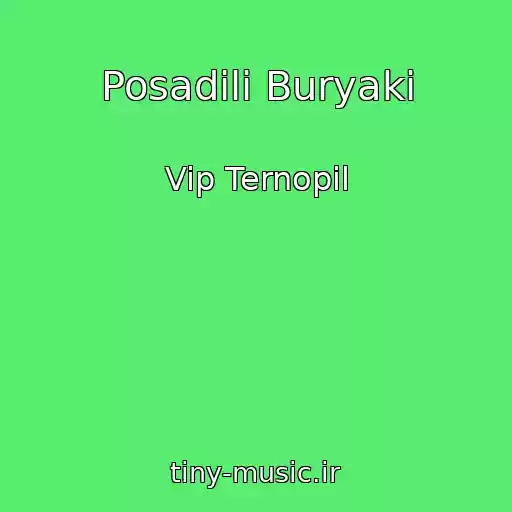 کاور آهنگ Posadili Buryaki از Vip Ternopіl