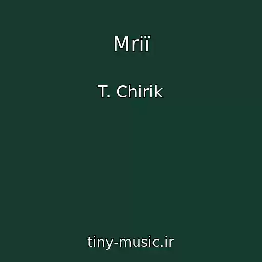 کاور آهنگ Mrії از T. Chirik