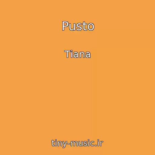 کاور آهنگ Pusto از Tiana