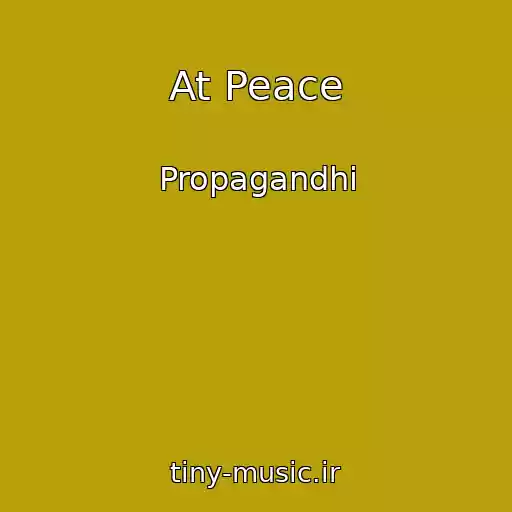 کاور آهنگ At Peace از Propagandhi