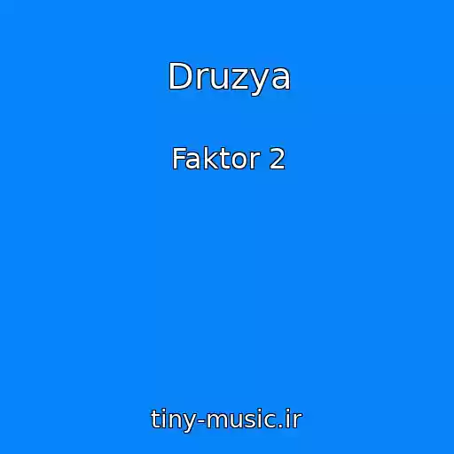 کاور آهنگ Druzya از Faktor 2