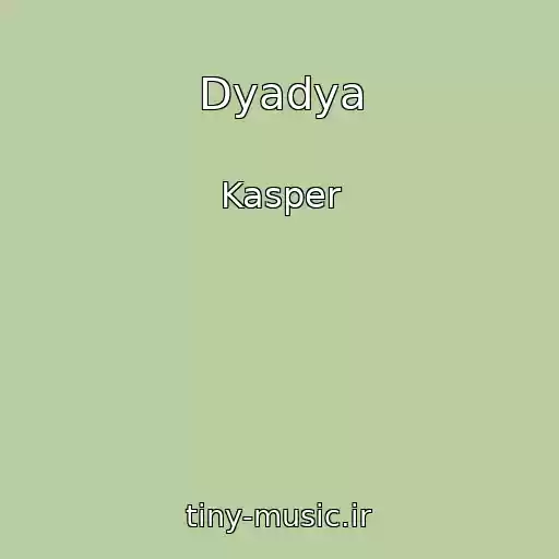 کاور آهنگ Dyadya از Kasper