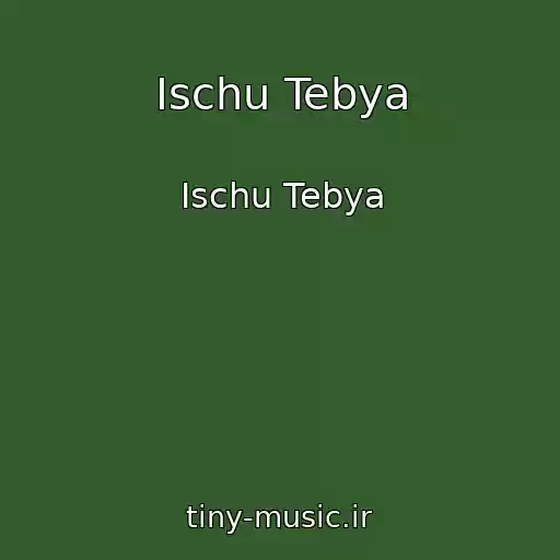 کاور آهنگ Ischu Tebya از Ischu Tebya