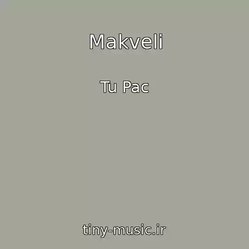 کاور آهنگ Makveli از Tu Pac