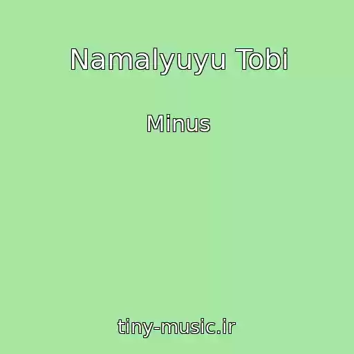 کاور آهنگ Namalyuyu Tobі از Mіnus