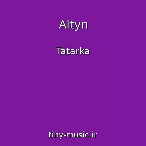کاور آهنگ Altyn از Tatarka