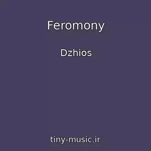 کاور آهنگ Feromony از Dzhios