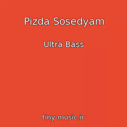 کاور آهنگ Pizda Sosedyam از Ultra Bass