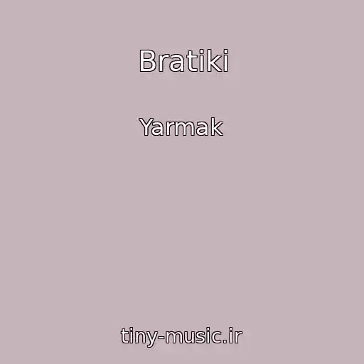 کاور آهنگ Bratiki از Yarmak