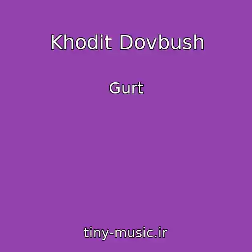 کاور آهنگ Khodit Dovbush از Gurt
