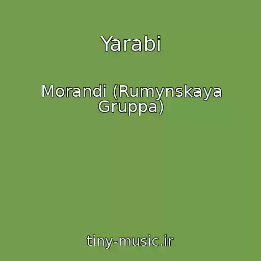 کاور آهنگ Yarabi از Morandi (Rumynskaya Gruppa)