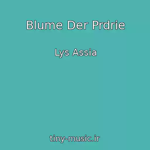 کاور آهنگ Blume Der Prdrie از Lys Assia