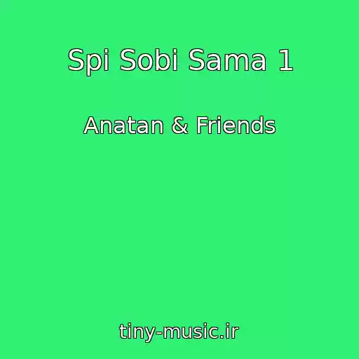 کاور آهنگ Spi Sobі Sama 1 از Anatan & Friends