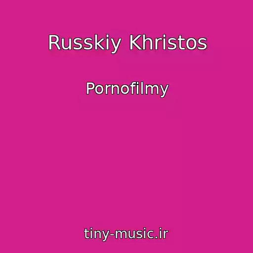 کاور آهنگ Russkiy Khristos از Pornofilmy
