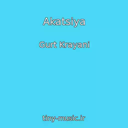کاور آهنگ Akatsіya از Gurt Krayani