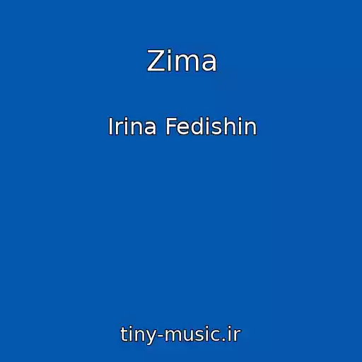 کاور آهنگ Zima از Irina Fedishin
