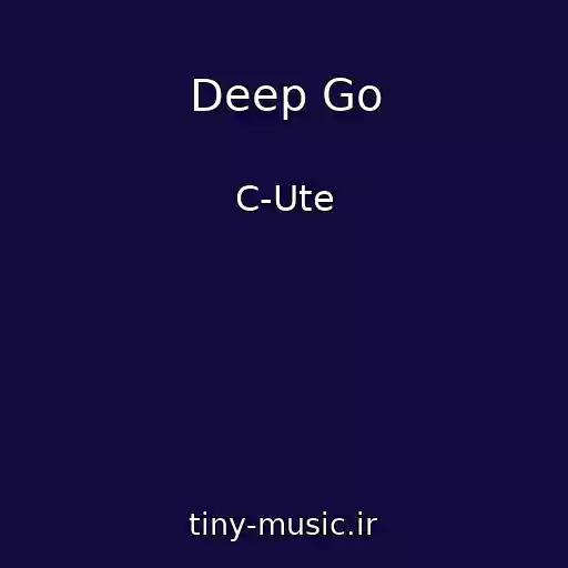 کاور آهنگ Deep Go از C-Ute