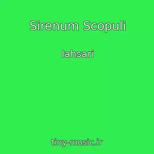 کاور آهنگ Sirenum Scopuli از Iahsari