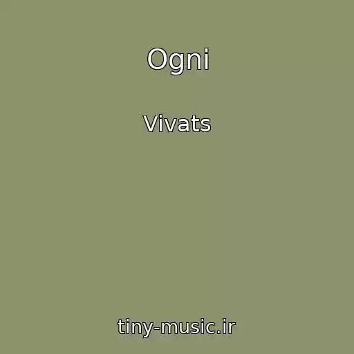 کاور آهنگ Ogni از Vivats