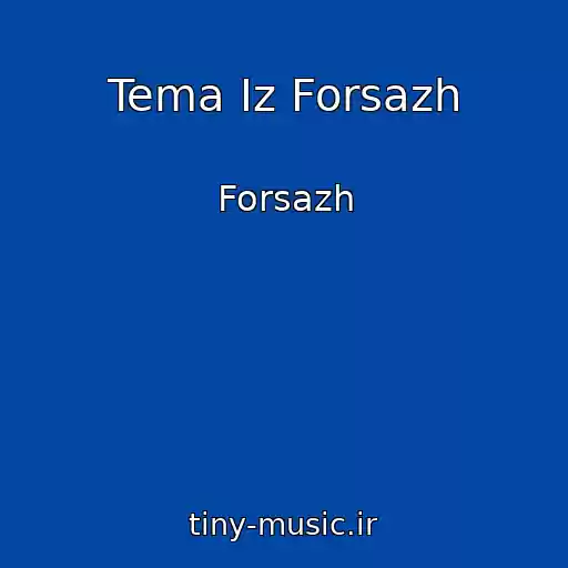 کاور آهنگ Tema Iz Forsazh از Forsazh