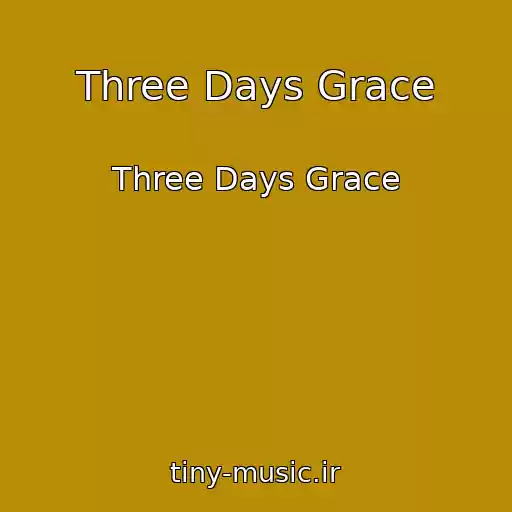 کاور آهنگ Three Days Grace از Three Days Grace