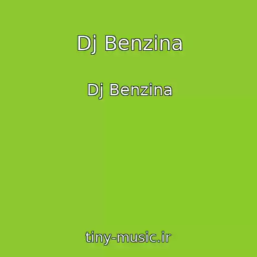 کاور آهنگ Dj Benzina از Dj Benzina