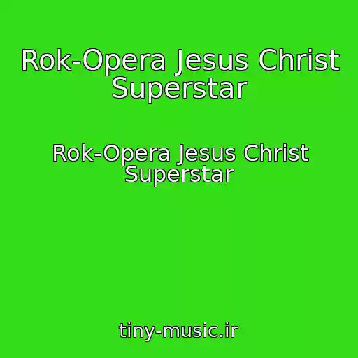 کاور آهنگ Rok-Opera Jesus Christ Superstar از Rok-Opera Jesus Christ Superstar