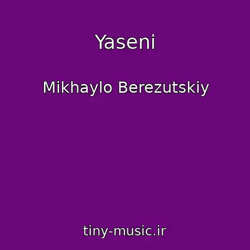 کاور آهنگ Yaseni از Mikhaylo Berezutskiy