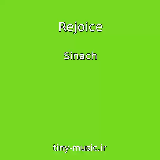 کاور آهنگ Rejoice از Sinach