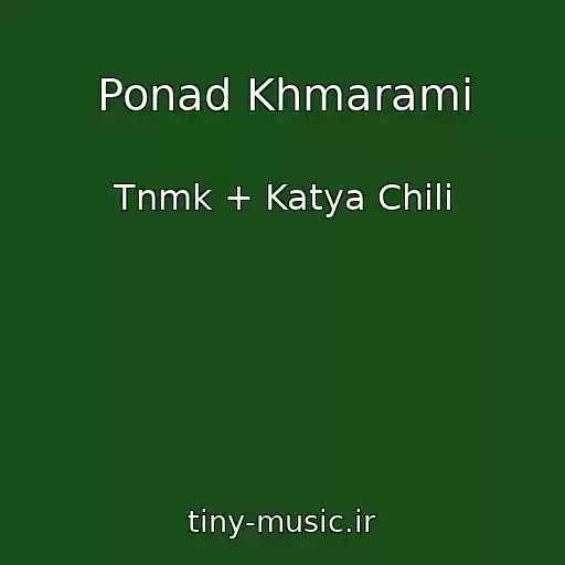 کاور آهنگ Ponad Khmarami از Tnmk + Katya Chili