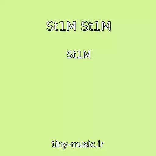 کاور آهنگ St1M St1M از St1M