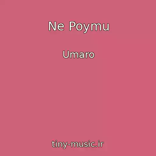 کاور آهنگ Ne Poymu از Umaro