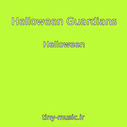 کاور آهنگ Helloween Guardians از Helloween