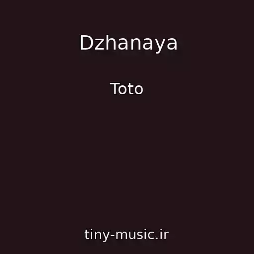 کاور آهنگ Dzhanaya از Toto
