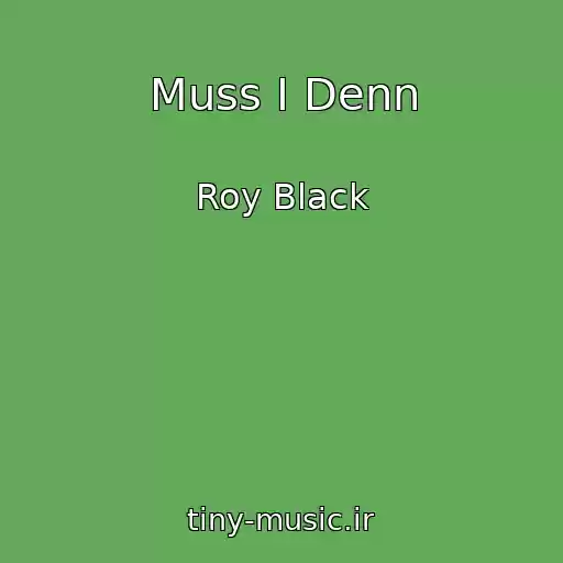 کاور آهنگ Muss I Denn از Roy Black