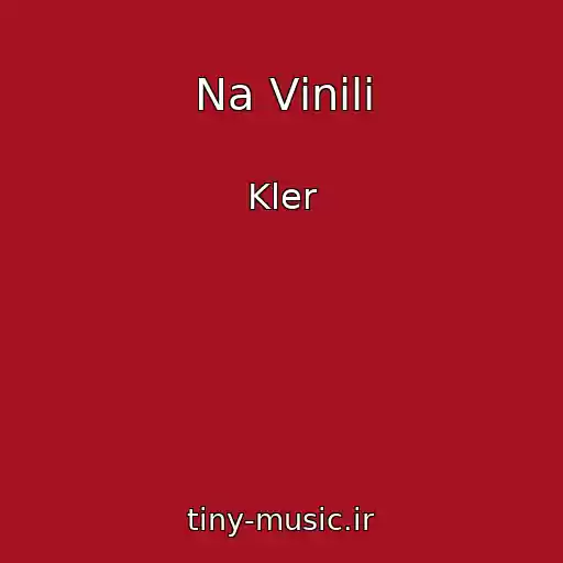 کاور آهنگ Na Vіnіlі از Kler