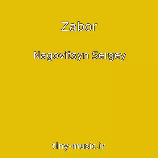کاور آهنگ Zabor از Nagovitsyn Sergey