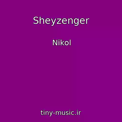 کاور آهنگ Sheyzenger از Nikol
