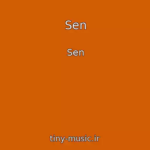 کاور آهنگ Sen از Sen