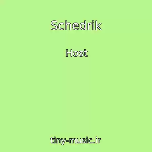 کاور آهنگ Schedrik از Host