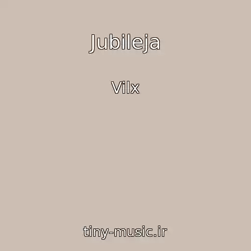 کاور آهنگ Jubileja از Vilx