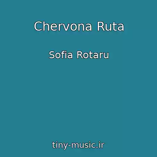 کاور آهنگ Chervona Ruta از Sofia Rotaru