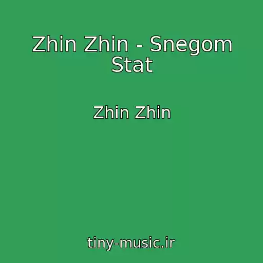 کاور آهنگ Zhin Zhin - Snegom Stat از Zhin Zhin