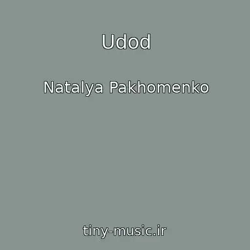 کاور آهنگ Udod از Natalya Pakhomenko