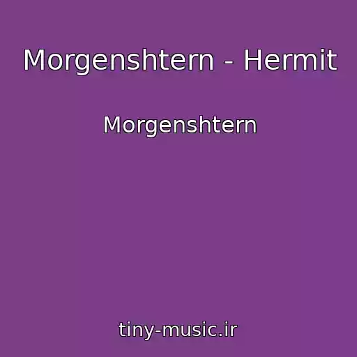 کاور آهنگ Morgenshtern - Hermit از Morgenshtern